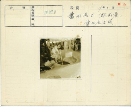 室内搅拌大锅的厨房场景.jpg