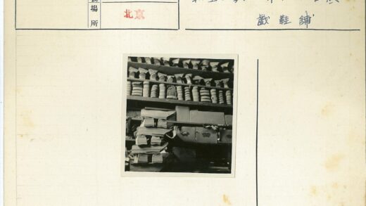 室内文件与书架整理存档.jpg
