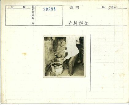 室内木桶液体转移.jpg
