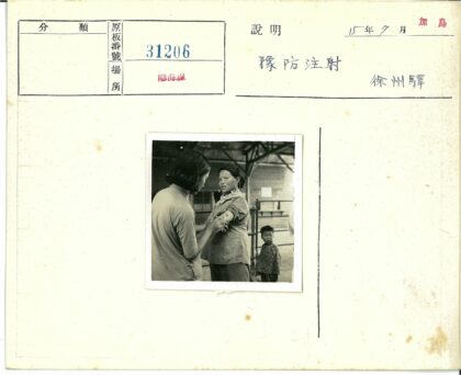室内注射场景与孩子.jpg