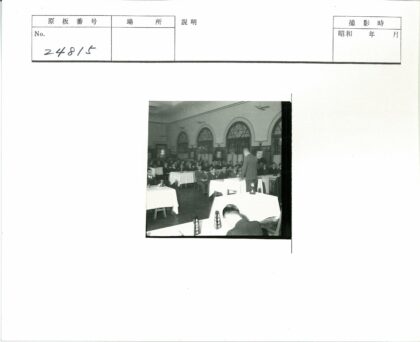 室内活动演讲现场拱窗吊扇.jpg