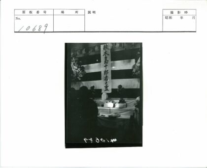 室内活动观察鲜花横幅装饰.jpg
