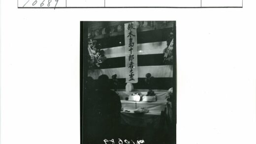 室内活动观察鲜花横幅装饰.jpg
