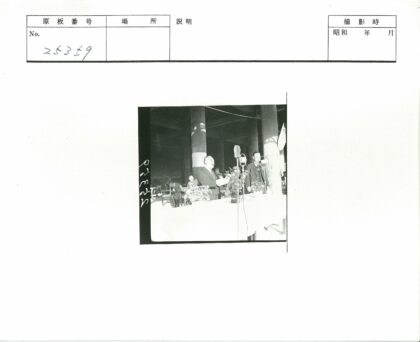 室内演讲活动现场.jpg