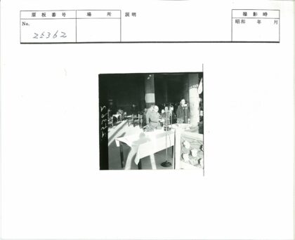 室内演讲活动纪实.jpg
