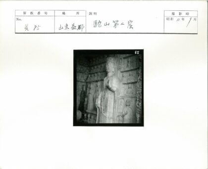 室内石墙雕刻神像艺术.jpg