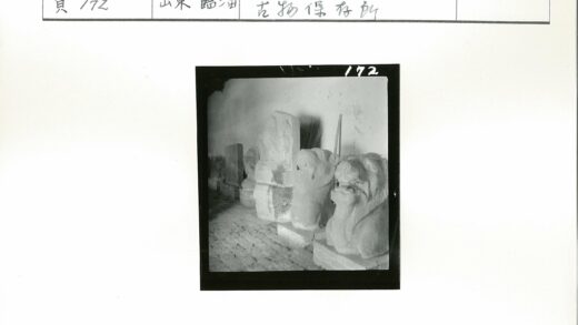 室内石雕与浮雕艺术展示.jpg