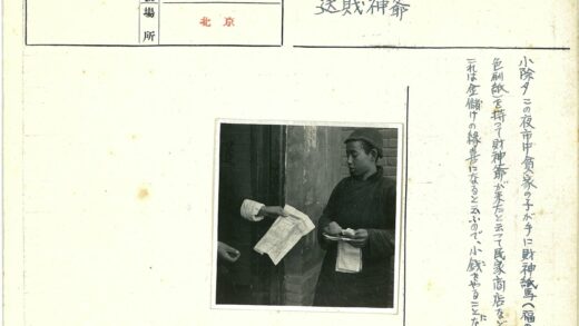 室内砖墙前传递文件.jpg