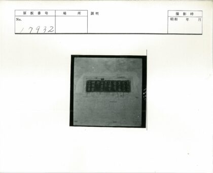 室内砖墙汉字黑板.jpg