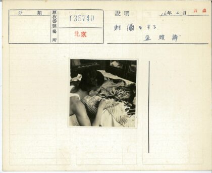 室内精细织物刺绣工艺.jpg