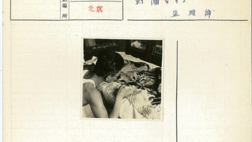 室内精细织物刺绣工艺.jpg