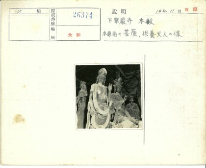 室内精致雕像艺术特写.jpg