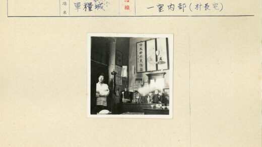 室内装饰与艺术展示.jpg