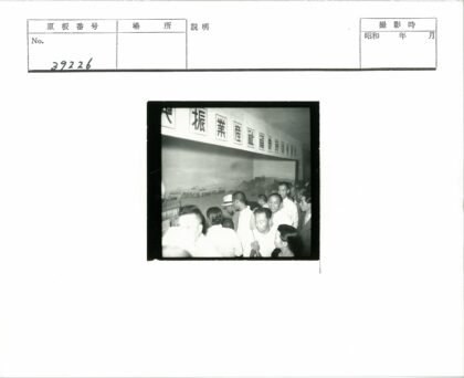 室内观赏山水壁画.jpg