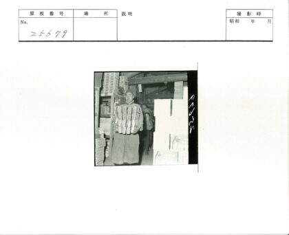 室内货架物品取放场景.jpg