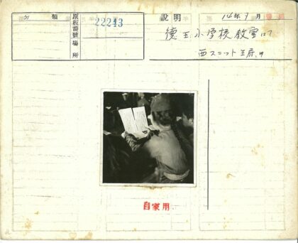 室内阅读历史瞬间.jpg