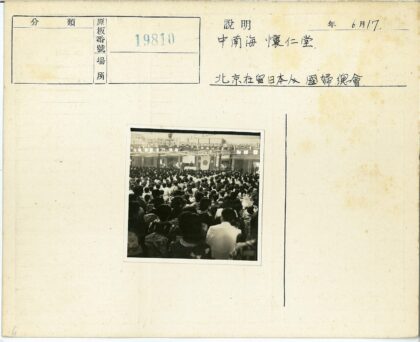 室内集会舞台扬声器旗帜场景.jpg