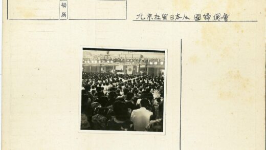 室内集会舞台扬声器旗帜场景.jpg