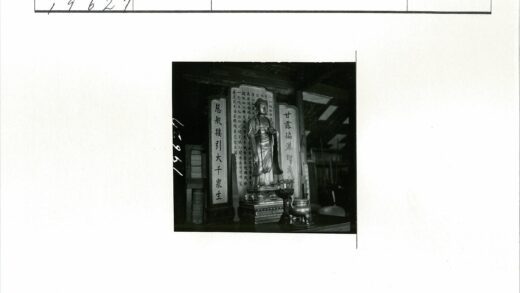 室内雕像与文字面板摆设.jpg