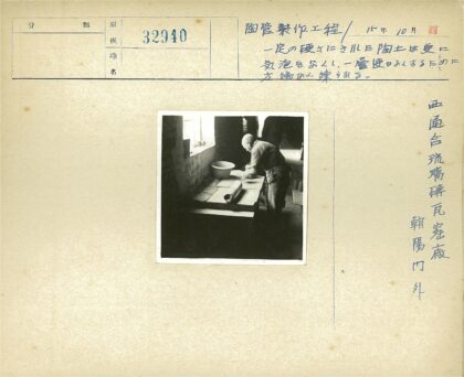 室内靠窗工作台静物.jpg