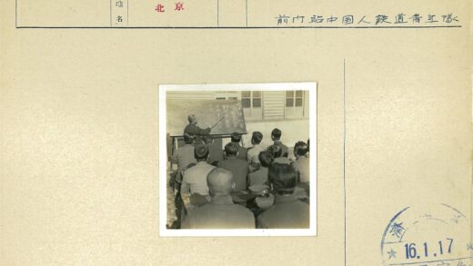 室外日语教学课堂.jpg