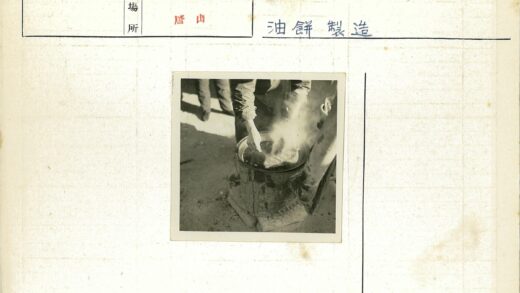 室外炉灶煮食蒸汽腾腾.jpg