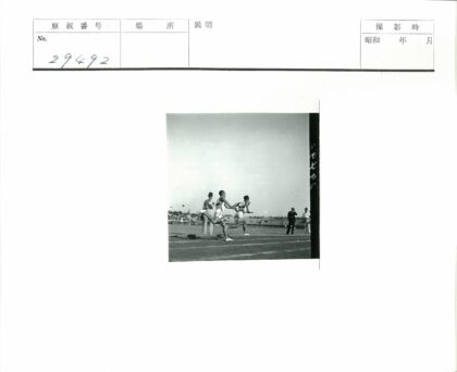 室外田径接力赛观众看台.jpg