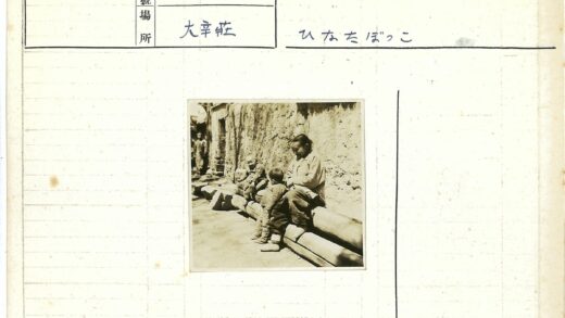 家庭户外木屋欢乐时光.jpg