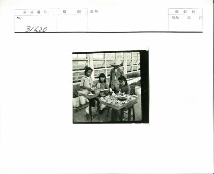家庭手工折纸欢乐时光.jpg