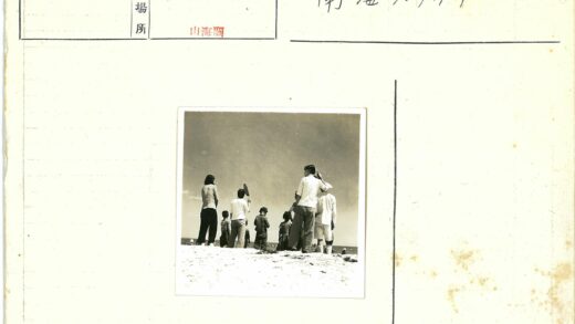 家庭欢乐沙滩时光.jpg