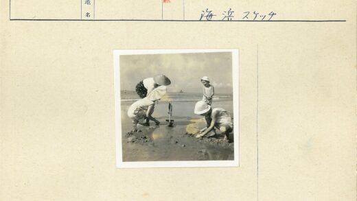 家庭沙滩欢乐时光.jpg