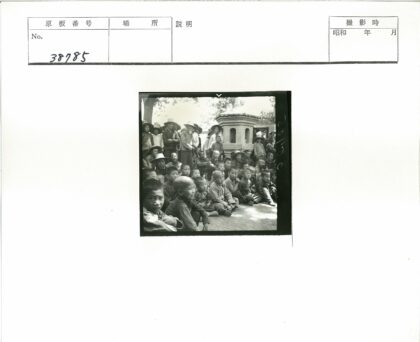 家庭聚会户外合影.jpg