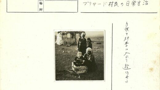 家庭野营草地合影.jpg