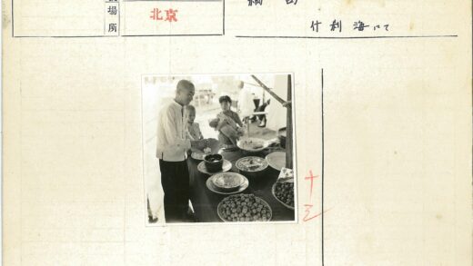 家庭野餐帐篷区合影.jpg