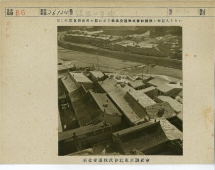 密集社区城市道路俯瞰图.jpg