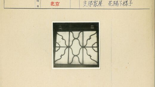 对称锻铁窗格栅设计.jpg
