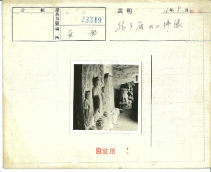 寺庙石雕佛像与宗教人物雕塑.jpg