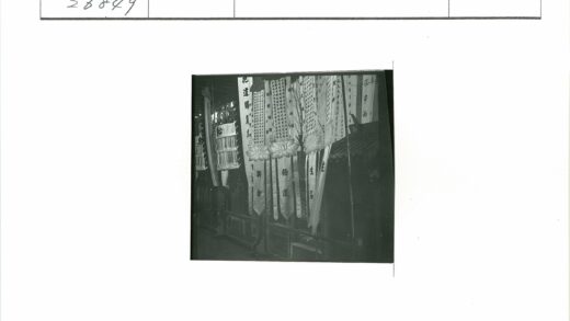 寺庙莲花装饰瓦顶建筑横幅.jpg