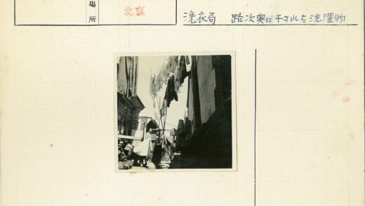 小巷晾衣场景.jpg