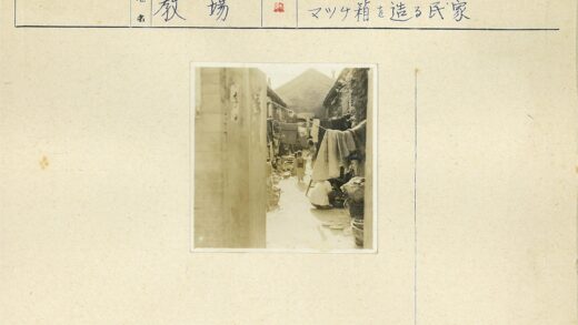 小巷生活场景旧照.jpg