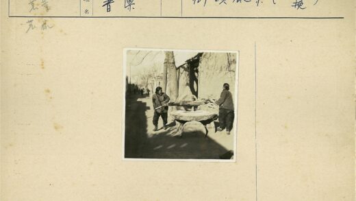 小巷石磨厂阳光阴影.jpg