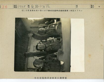 少先队员敬礼历史照片.jpg