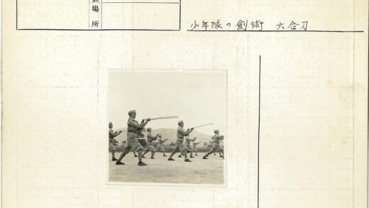 少年野外木剑训练.jpg