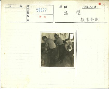 居家生活场景纪实.jpg