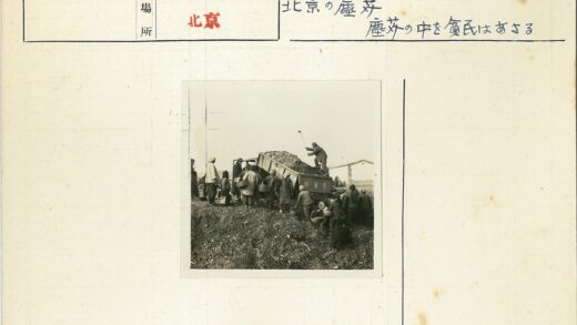 居民回收垃圾旧物利用场景.jpg