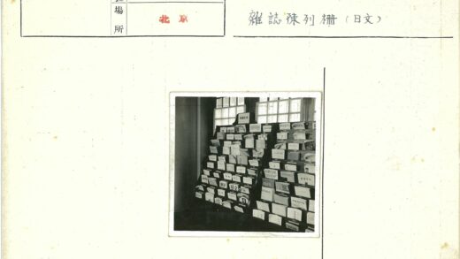 展示架与图案玻璃窗室内景.jpg