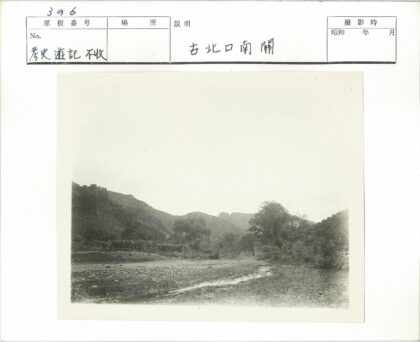 山丘小路与绿树风光.jpg