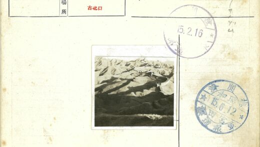 山丘长墙全景光影.jpg