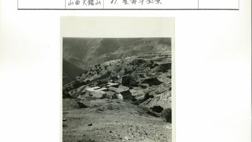 山区偏远定居点梯田景观.jpg