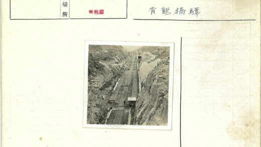 山区单轨铁路与孤独守望者.jpg
